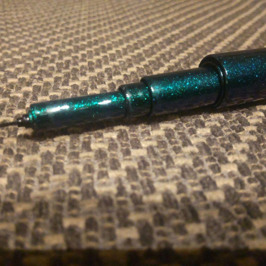 宇崎日新 プロステージ 鼓 450 硬硬調 約65g