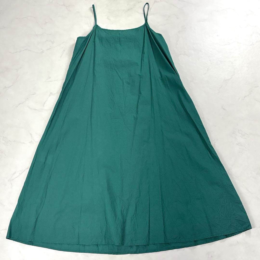 シビラ インドコットン ロングワンピース キャミワンピ付き グリーン