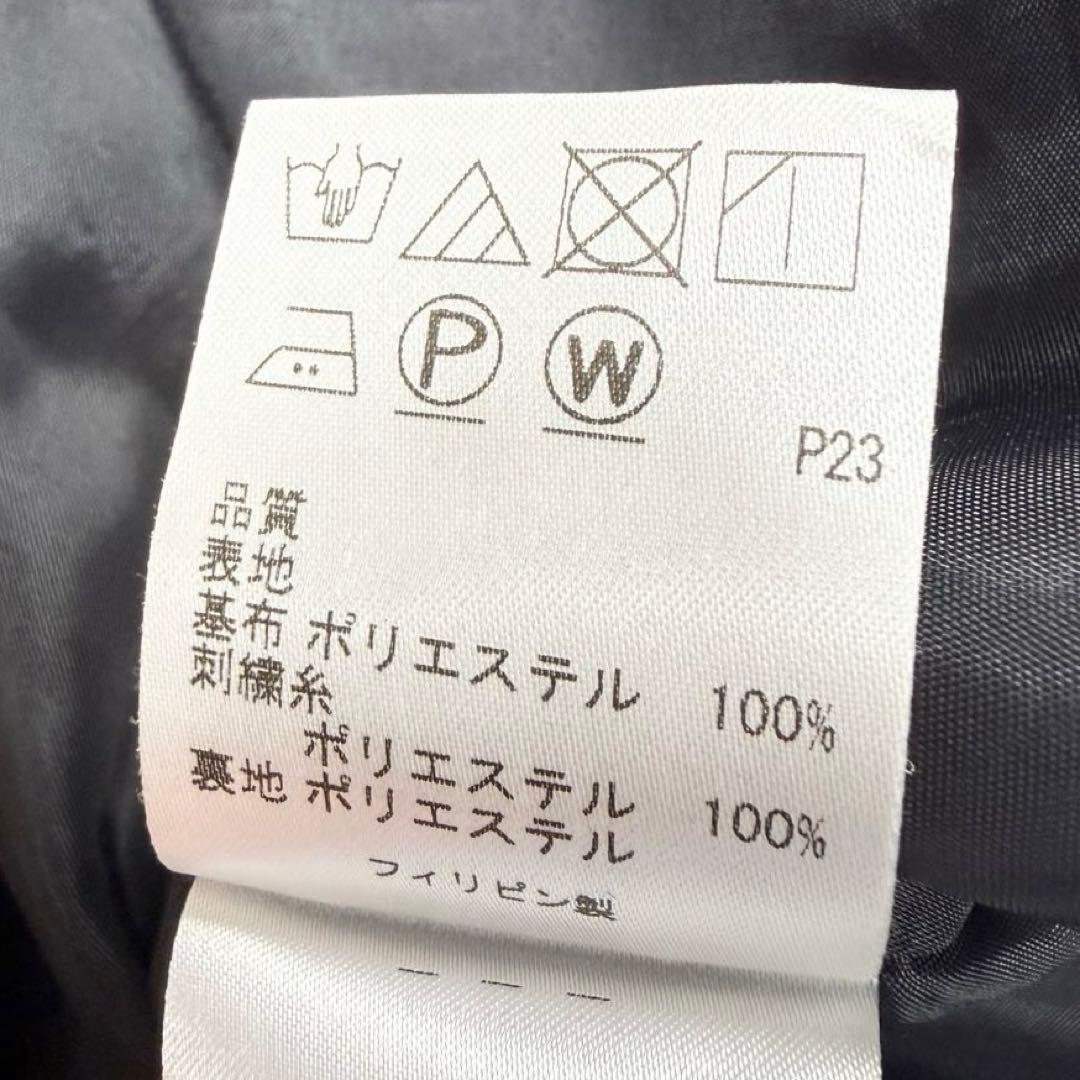 【極美品✨】トッカ　ワンピース　リリーオブザバレー　2023年　0 花柄