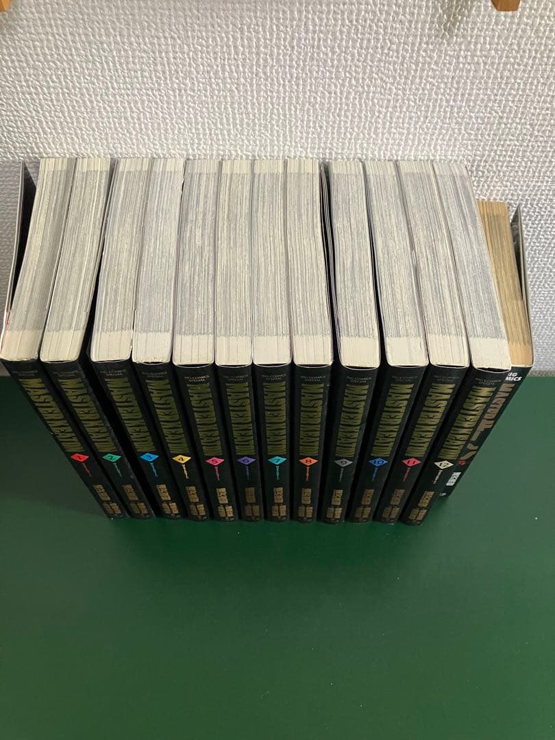 MASTERキートン 完全版　全12巻セット＋リマスター1巻