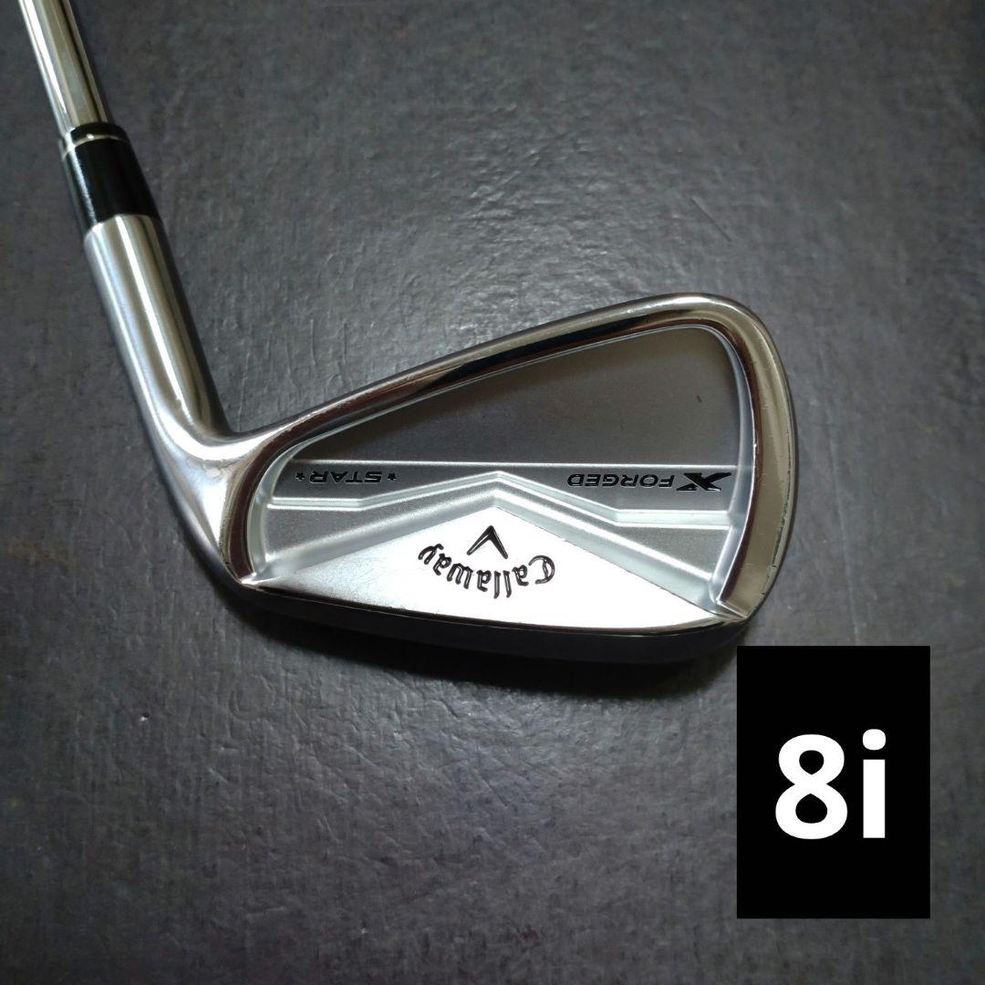 Callaway X Forged Star 2024 アイアン 6本セット