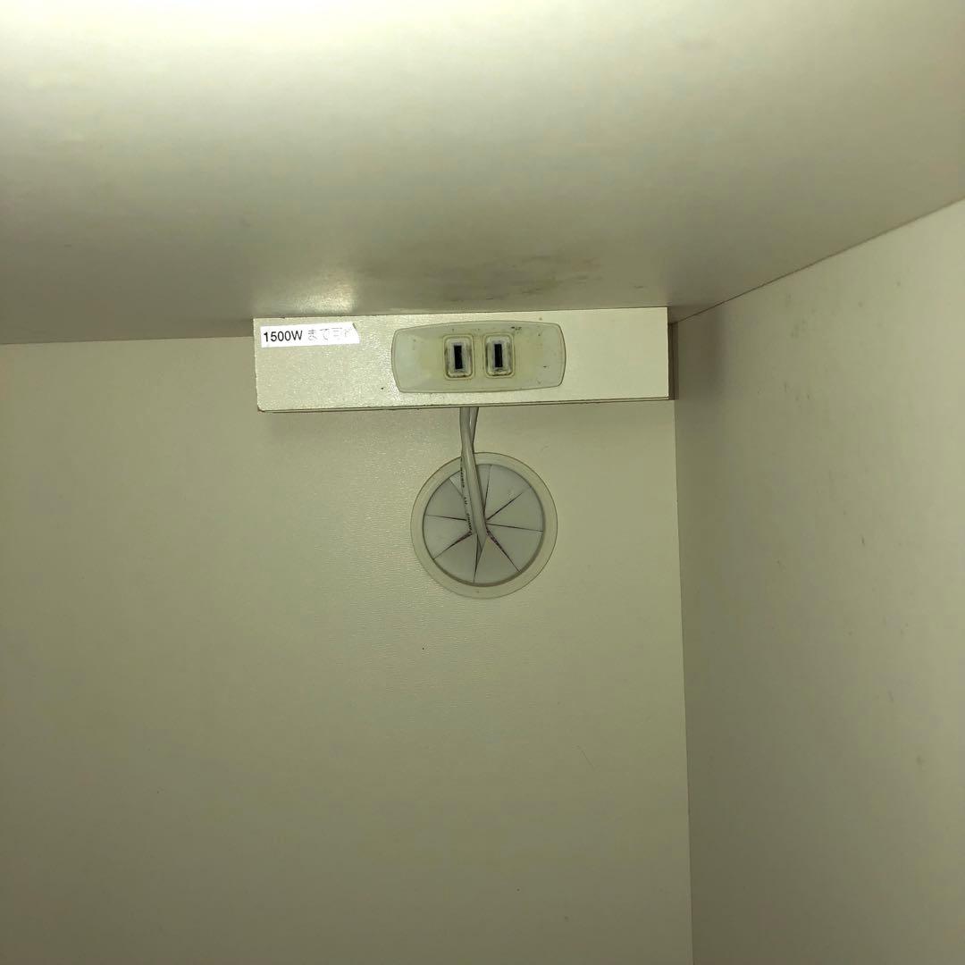 ニトリ キッチンボード 食器棚 レンジボード 幅75✕奥行42✕高さ210cm