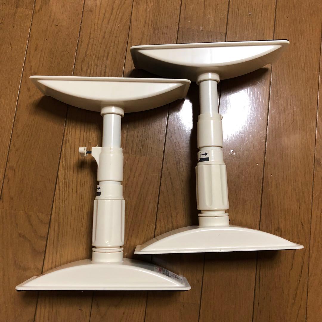 ニトリ キッチンボード 食器棚 レンジボード 幅75✕奥行42✕高さ210cm