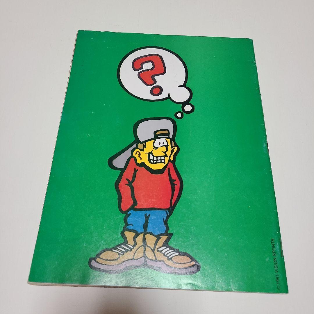 Thrasher magazine 1992 February スケートボード