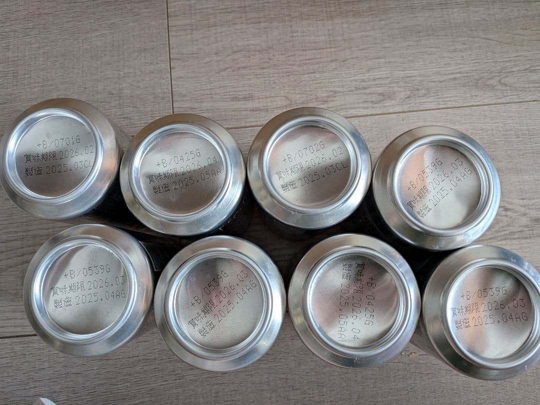 ★お酒詰め合わせ★トリス 氷結 ジムビーム　アサヒノンアル 65本