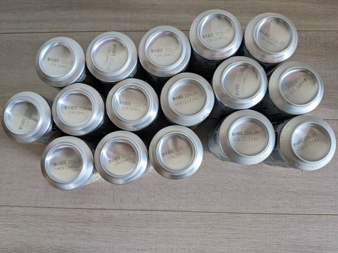 ★お酒詰め合わせ★トリス 氷結 ジムビーム　アサヒノンアル 65本