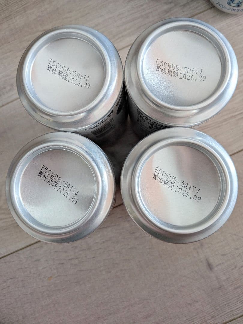 ★お酒詰め合わせ★トリス 氷結 ジムビーム　アサヒノンアル 65本