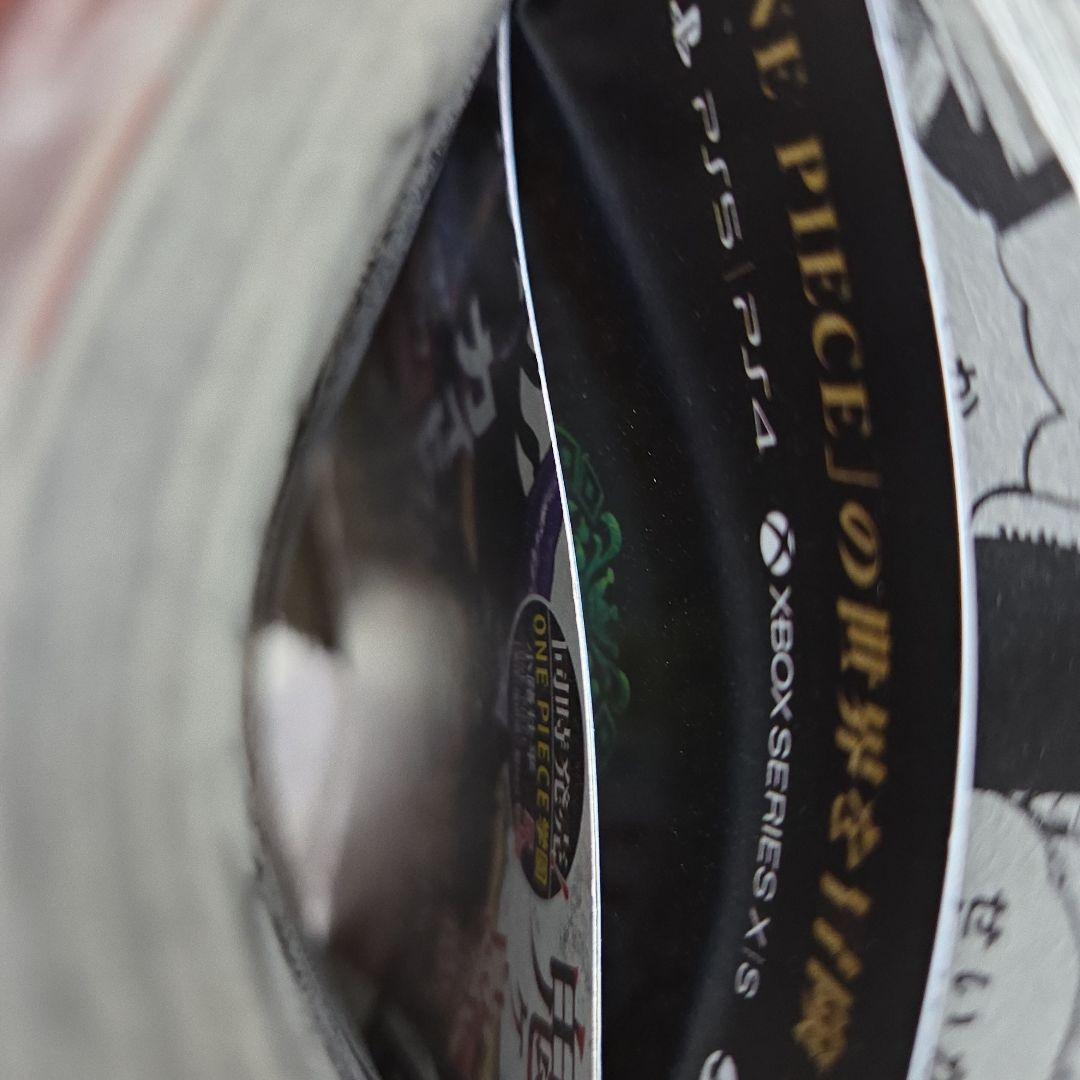 【未開封】　ワンピース104巻　初版　帯付き　チラシ付き シュリンク付き