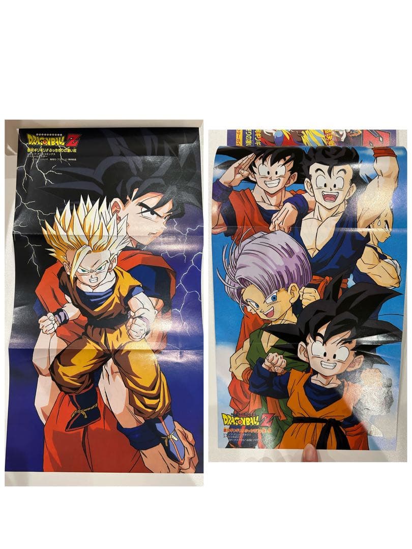 【希少】ドラゴンボール ジャンプ アニメコミックス 9冊まとめ売り