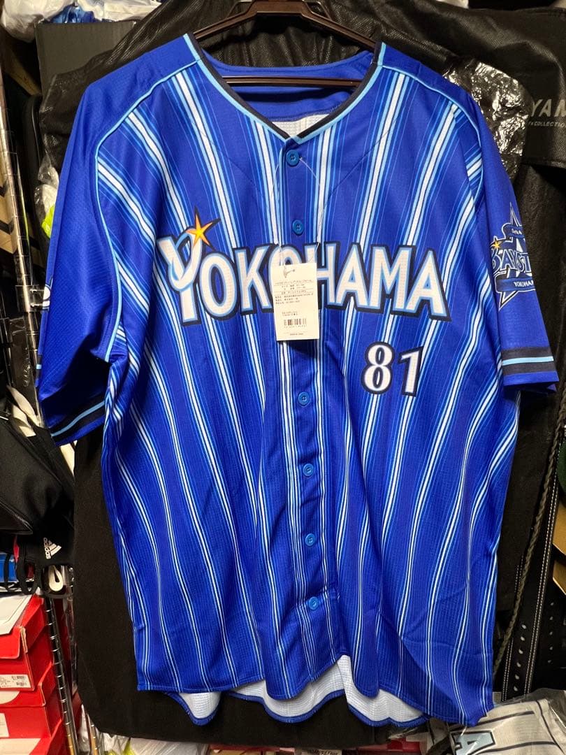 横浜DeNAベイスターズ ハイクオリティレプリカユニフォーム　三浦大輔