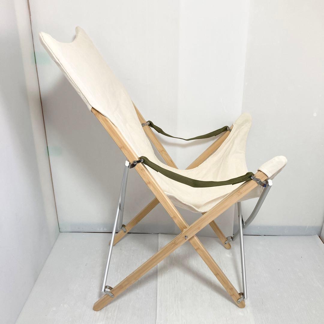 極美品  peak take! チェアロング アウトドアチェア 折り畳み