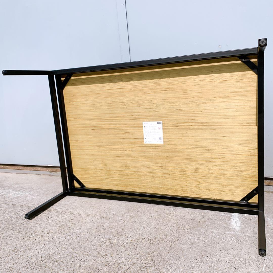 【未使用品】ADRS アドレス Karla センターテーブル Mサイズ