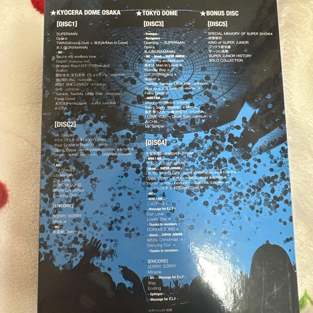 ミュージック SUPER SHOW4 inJAPAN