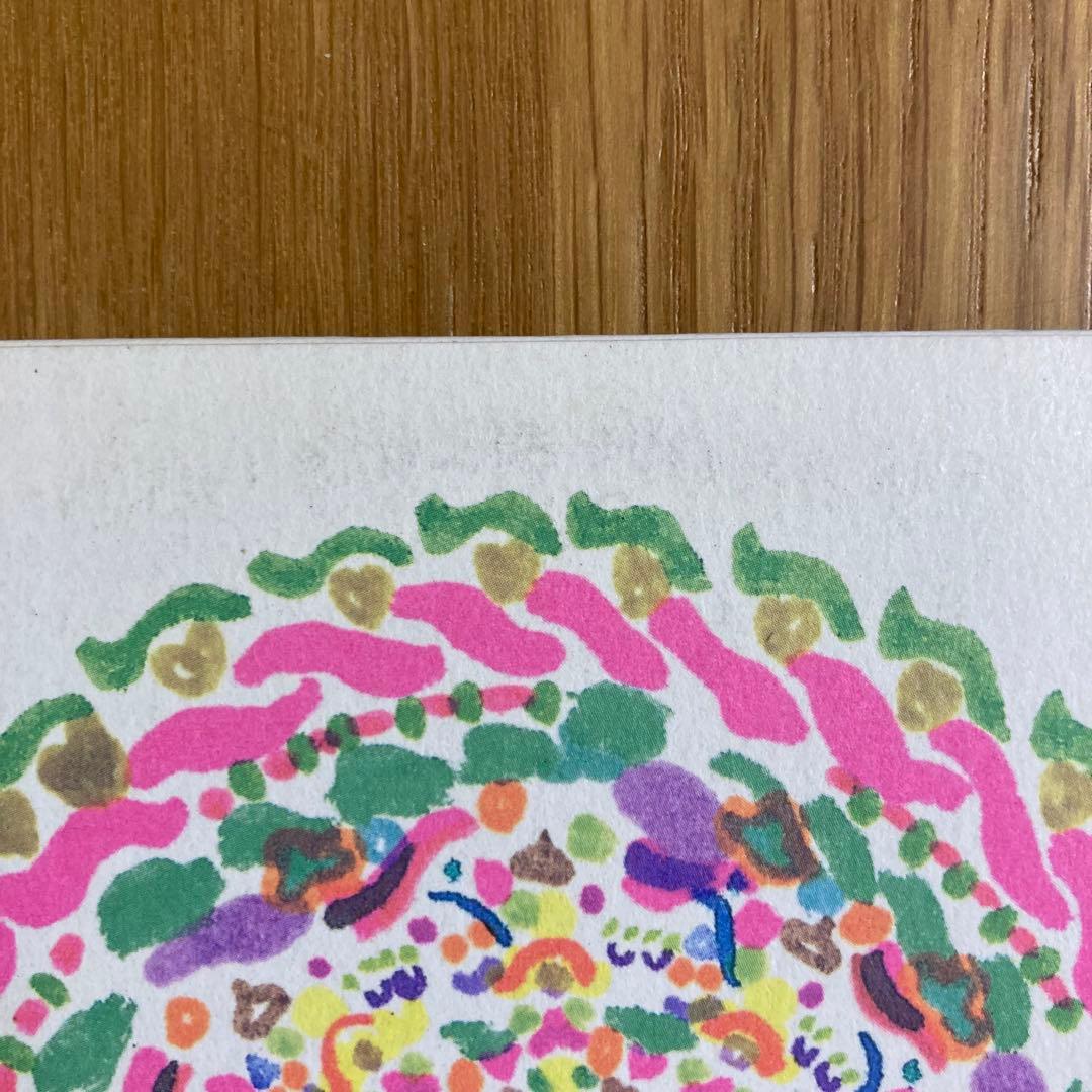 ボアダムス / SUPER ROOTS 7 12inchレコード