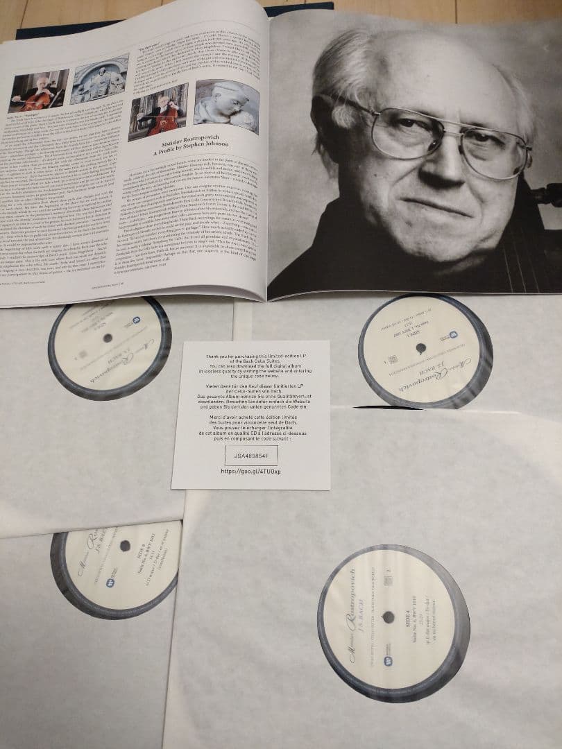 LP 4枚組 無伴奏チェロ組曲 ロストロポーヴィチ