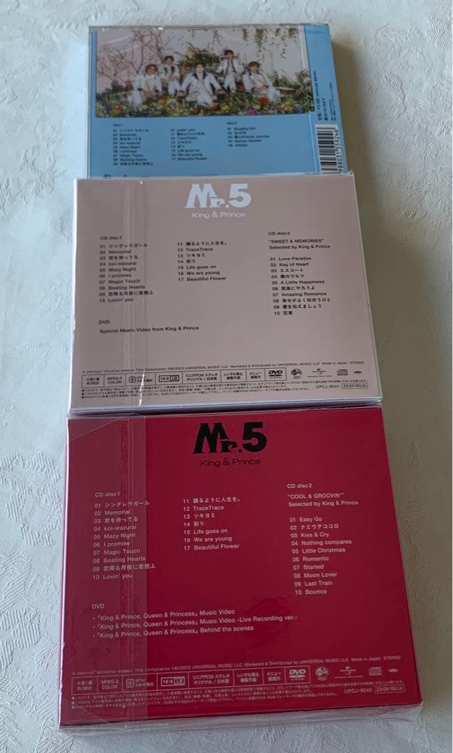 King & Prince キンプリ　アルバム Mr.5 ３形態　特典付