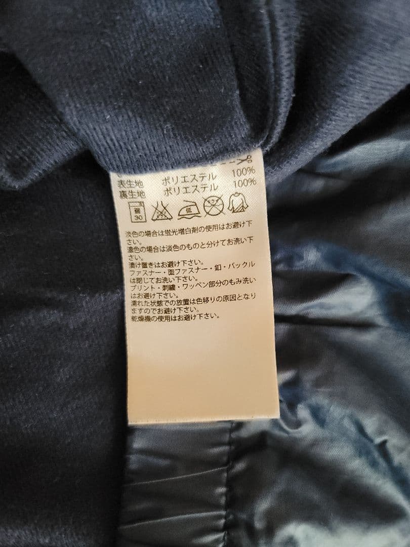 adidas　ナイロン上下（ピステ／ウィンドブレーカー）サイズS