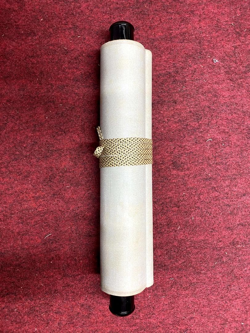 小田雪窓『棒画賛』紙本 茶道具 茶掛 臨済宗 大徳寺506世 管長 掛軸