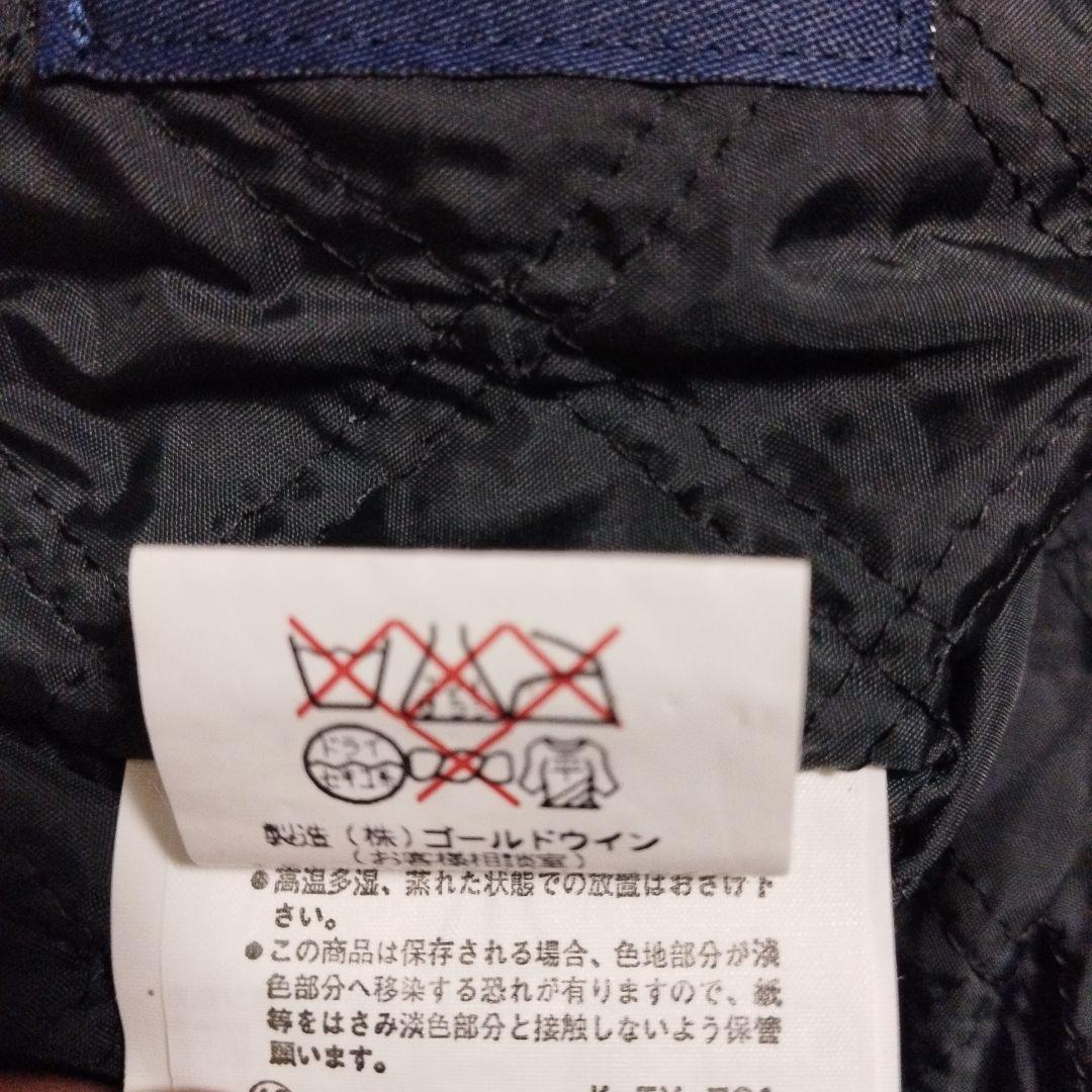 【美品】エレッセ　スキーウェア　S　メンズ　ユニセックス　上下