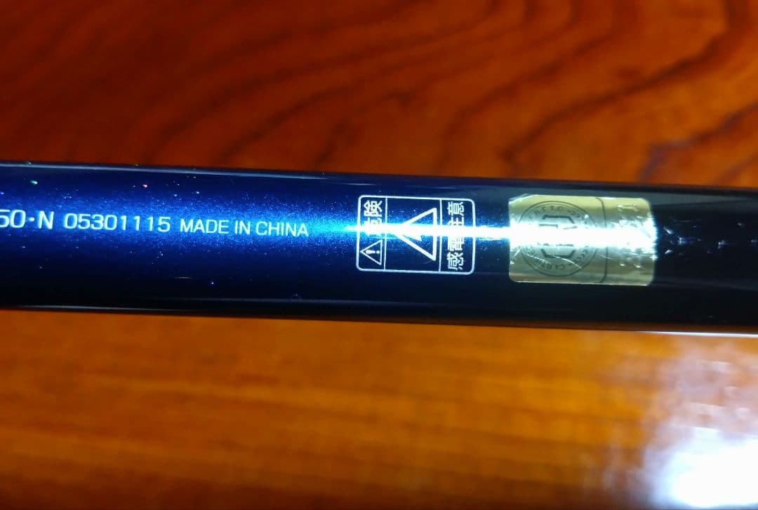 ダイワ　メガディスMegathis AGS 1.75-50 ロッド　磯竿