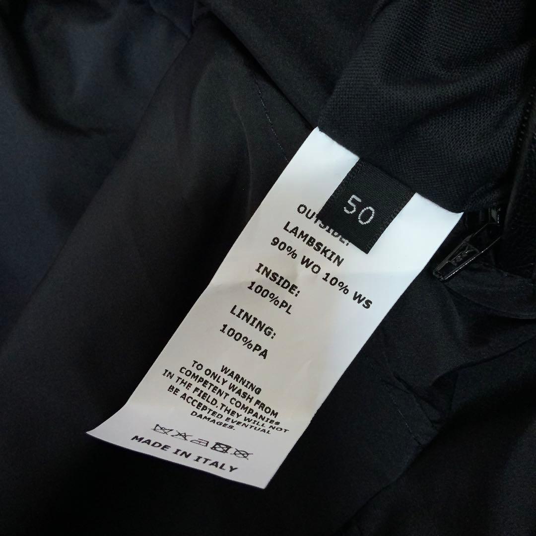 新品 EMMETI エンメティ スタジャン 50ウールカシミヤ レザー ブラック