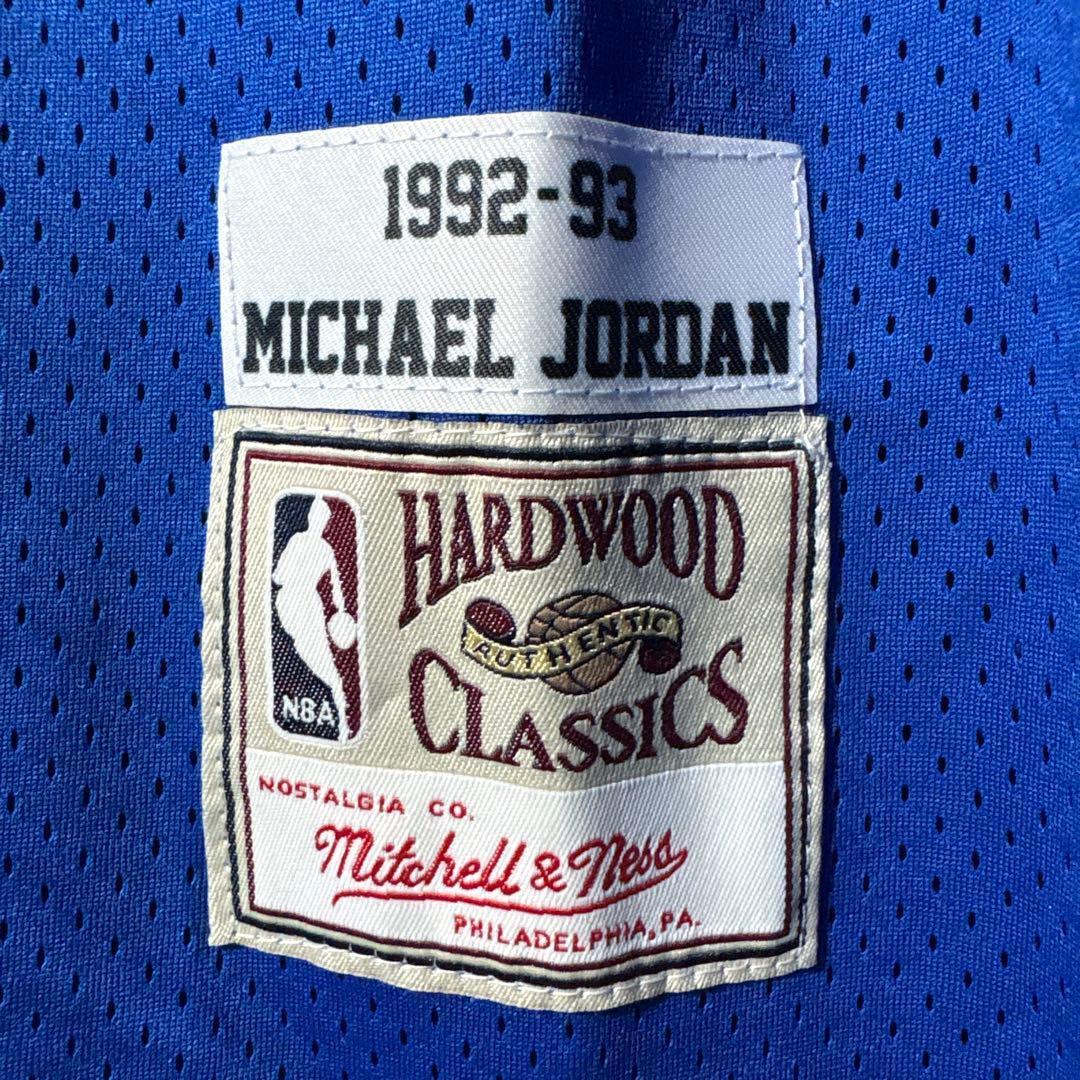 【マイケルジョーダン】NBA オールスター バスケ ゲームシャツ 23番 2XL