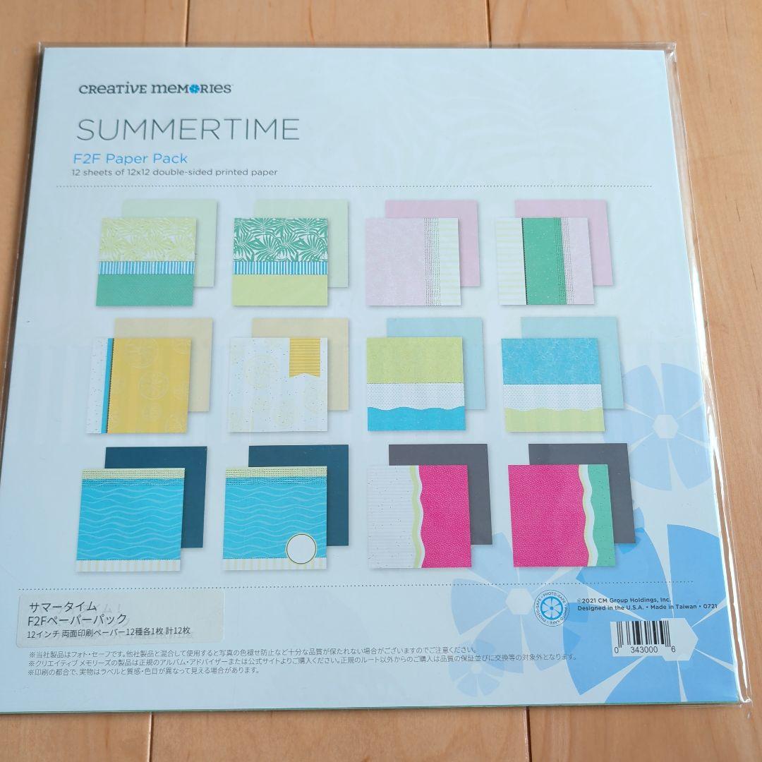 Creative Memories クリエイティブメモリーズ　 6点セット