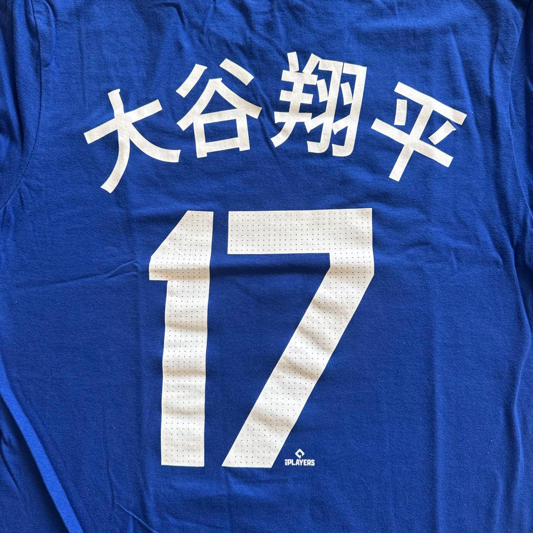 【新品・MLB公式】大谷翔平 ドジャースTシャツ men's S
