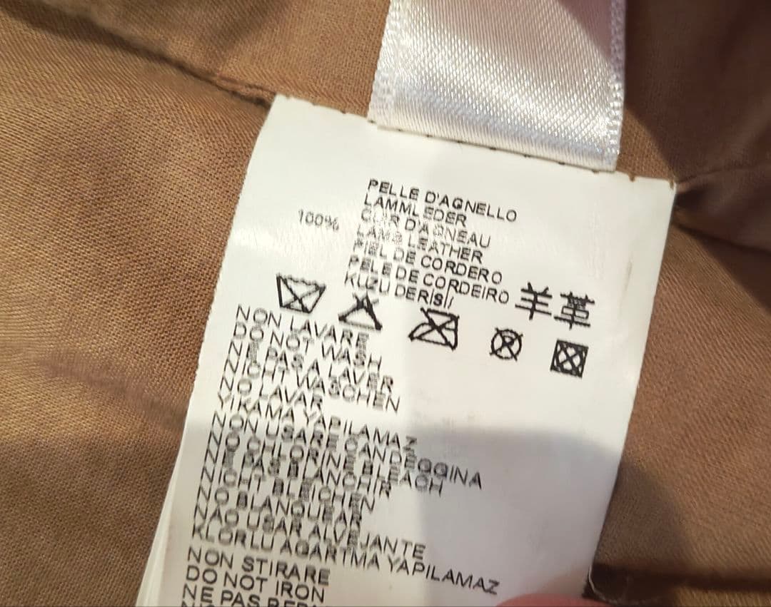 グ*ン様 Diesel leather Jacket