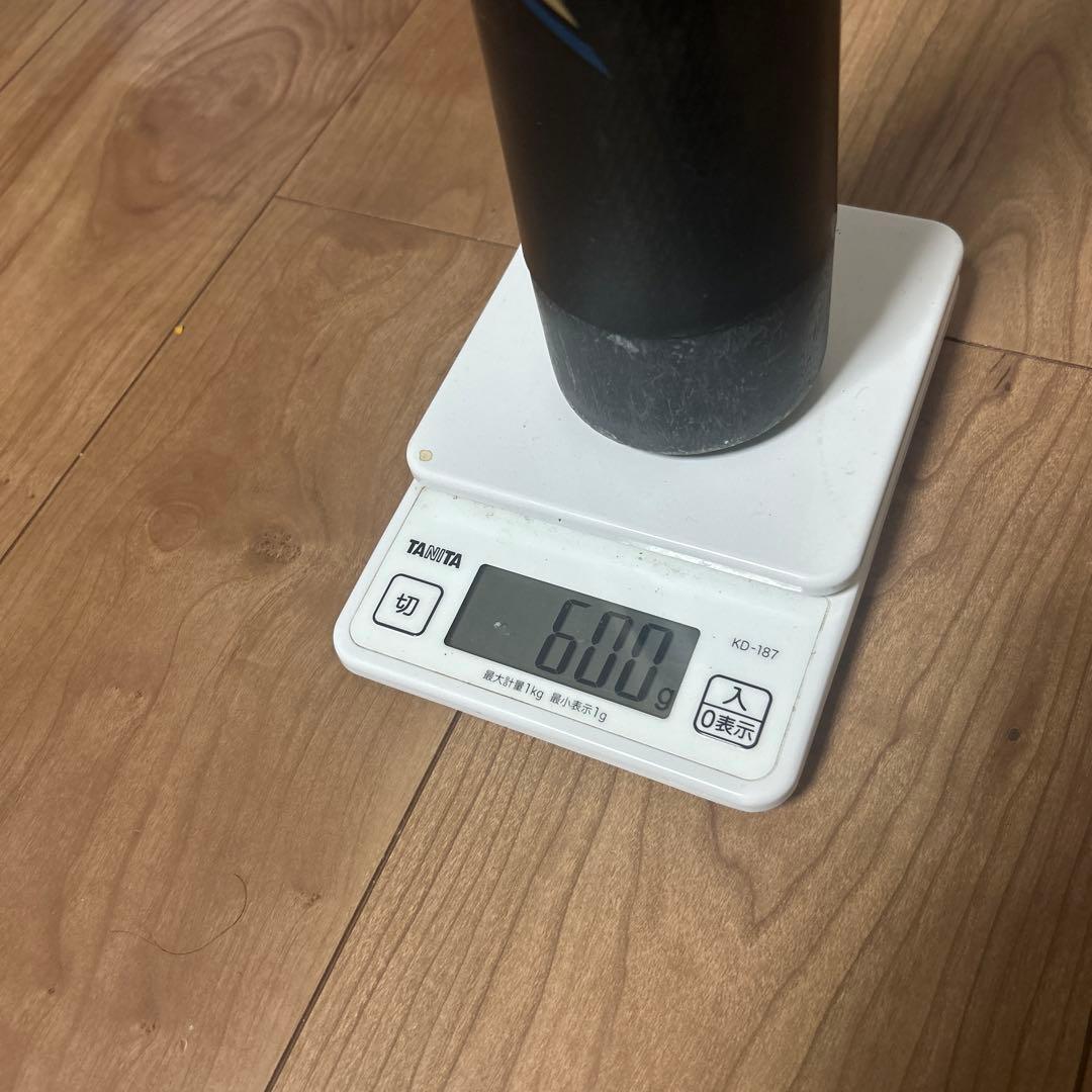 ミズノ　少年軟式野球用ビヨンドマックス　レガシー