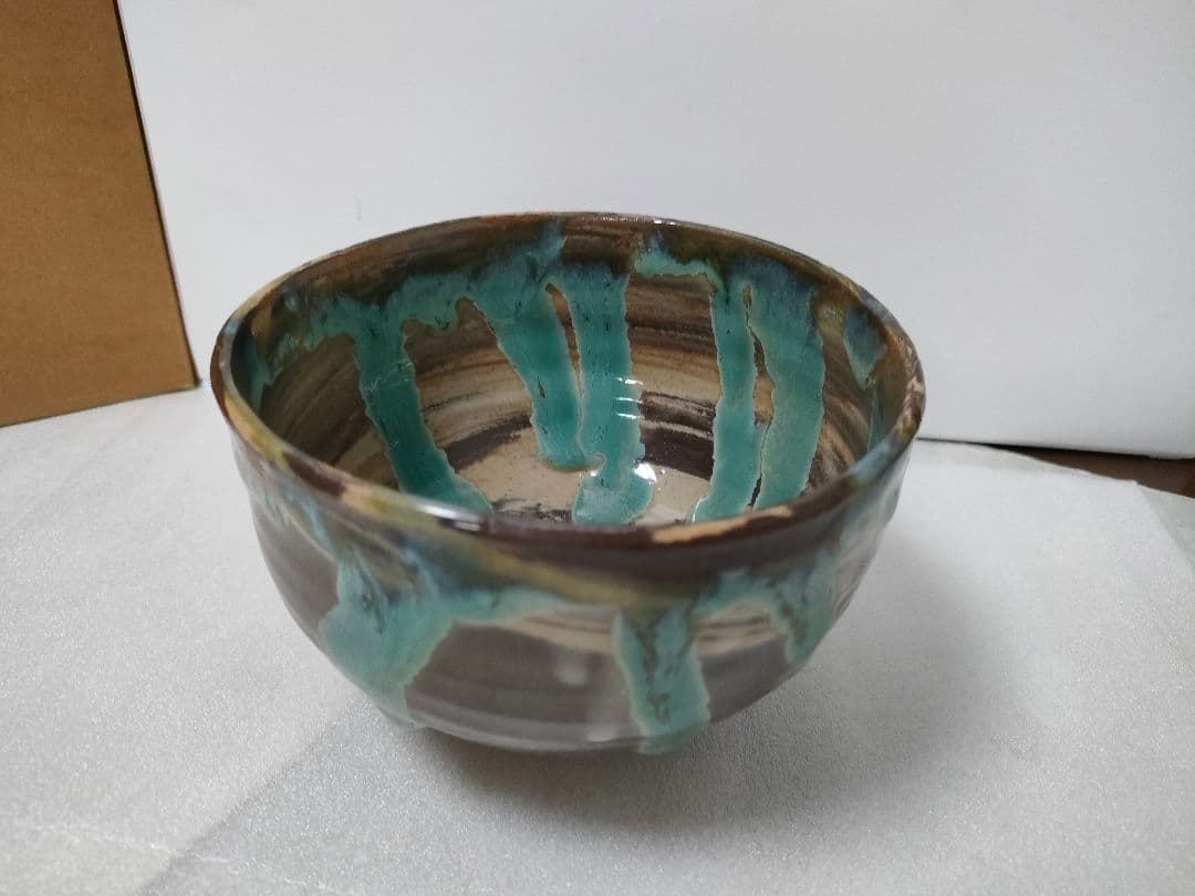 逸品　レア☆　希少品物　やちむん　小橋川ゲンケイ作　茶碗　その他　コレクション
