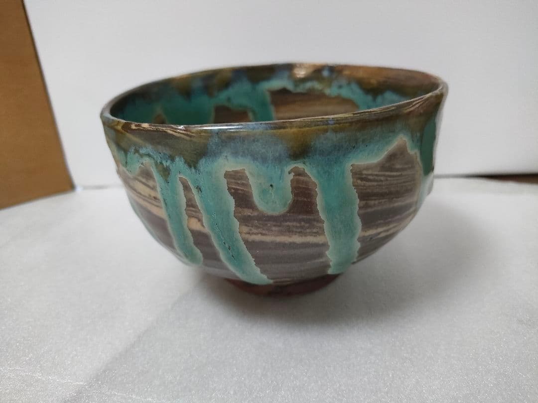 逸品　レア☆　希少品物　やちむん　小橋川ゲンケイ作　茶碗　その他　コレクション