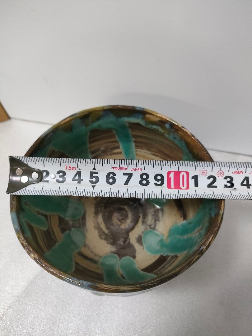 逸品　レア☆　希少品物　やちむん　小橋川ゲンケイ作　茶碗　その他　コレクション