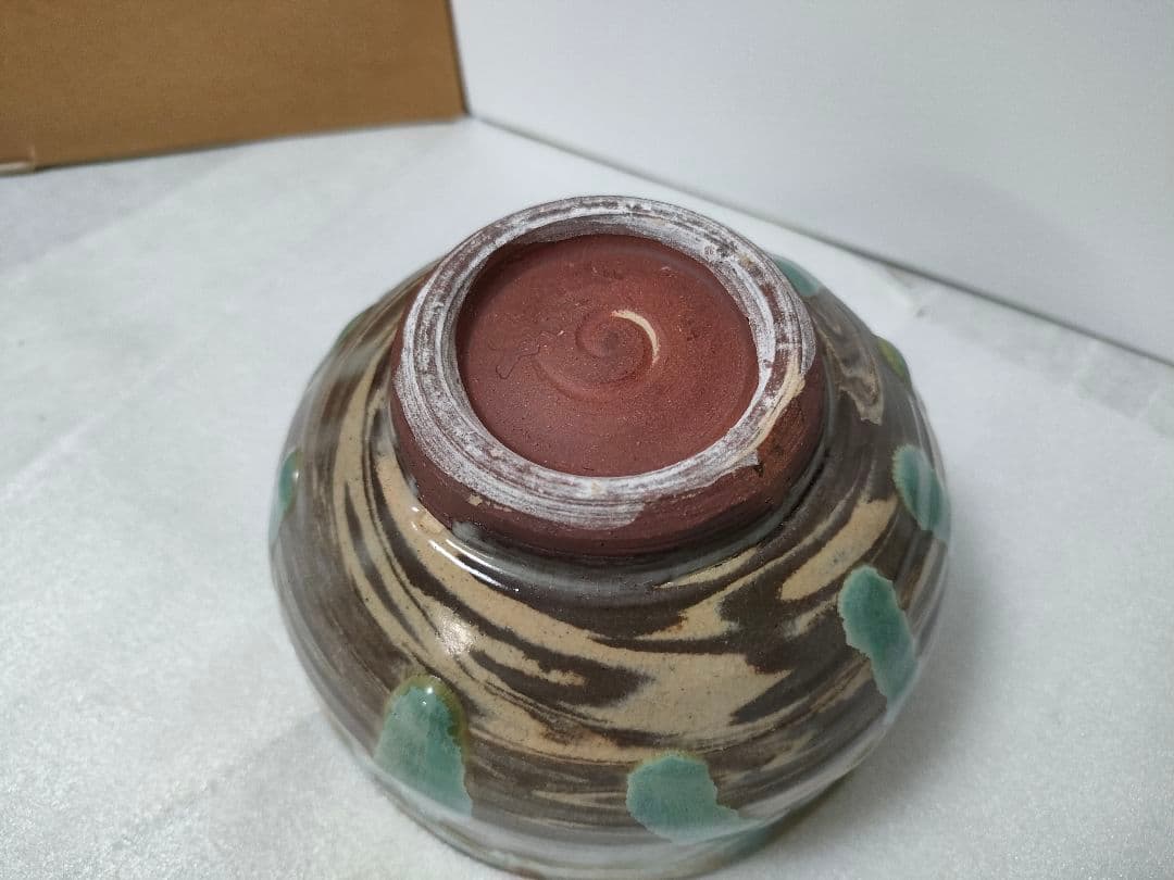 逸品　レア☆　希少品物　やちむん　小橋川ゲンケイ作　茶碗　その他　コレクション