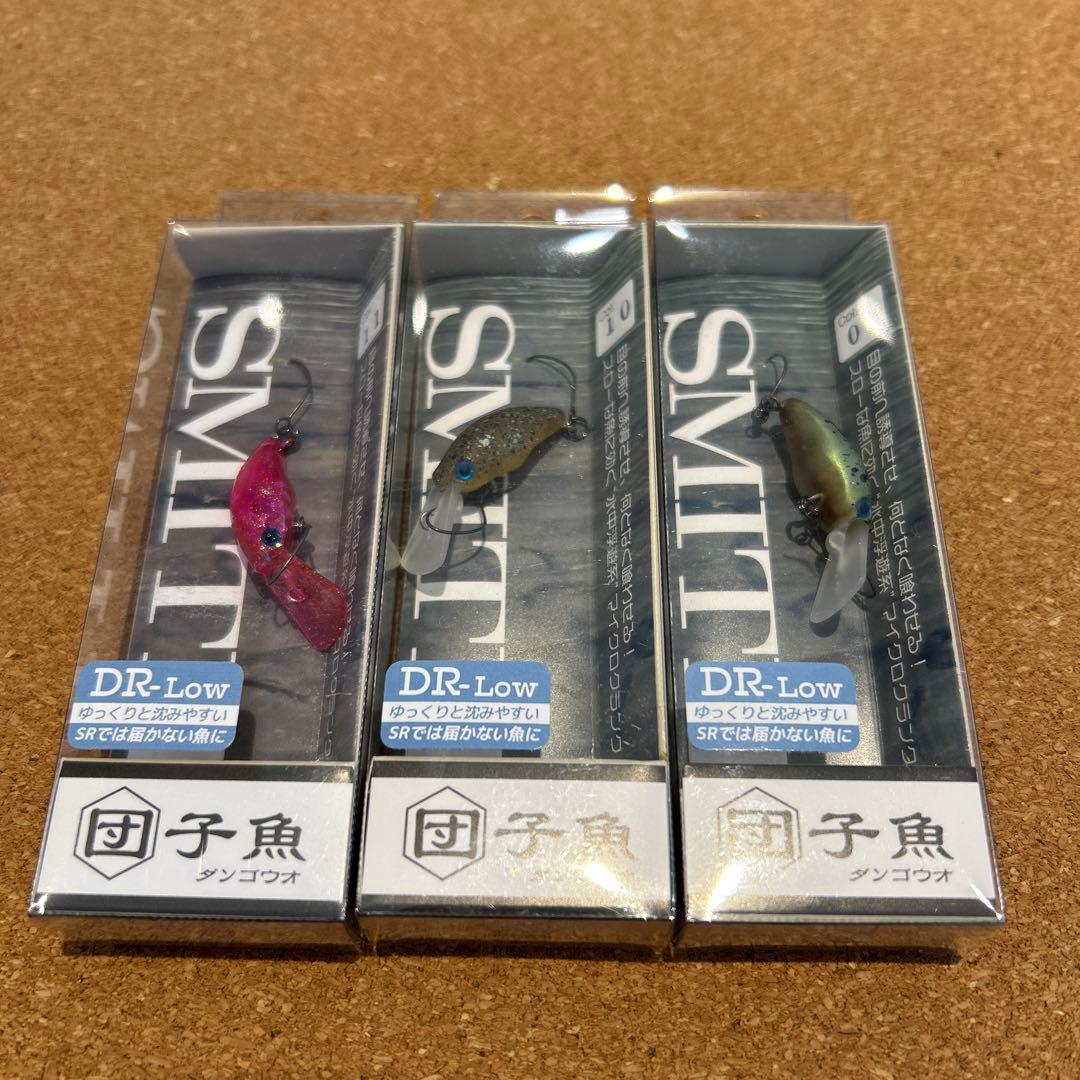 スミスSMITH 団子魚SR-Low DR-Low