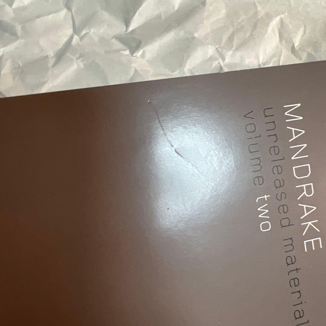 MANDRAKE アンリリーストマテリアルズ1＆2