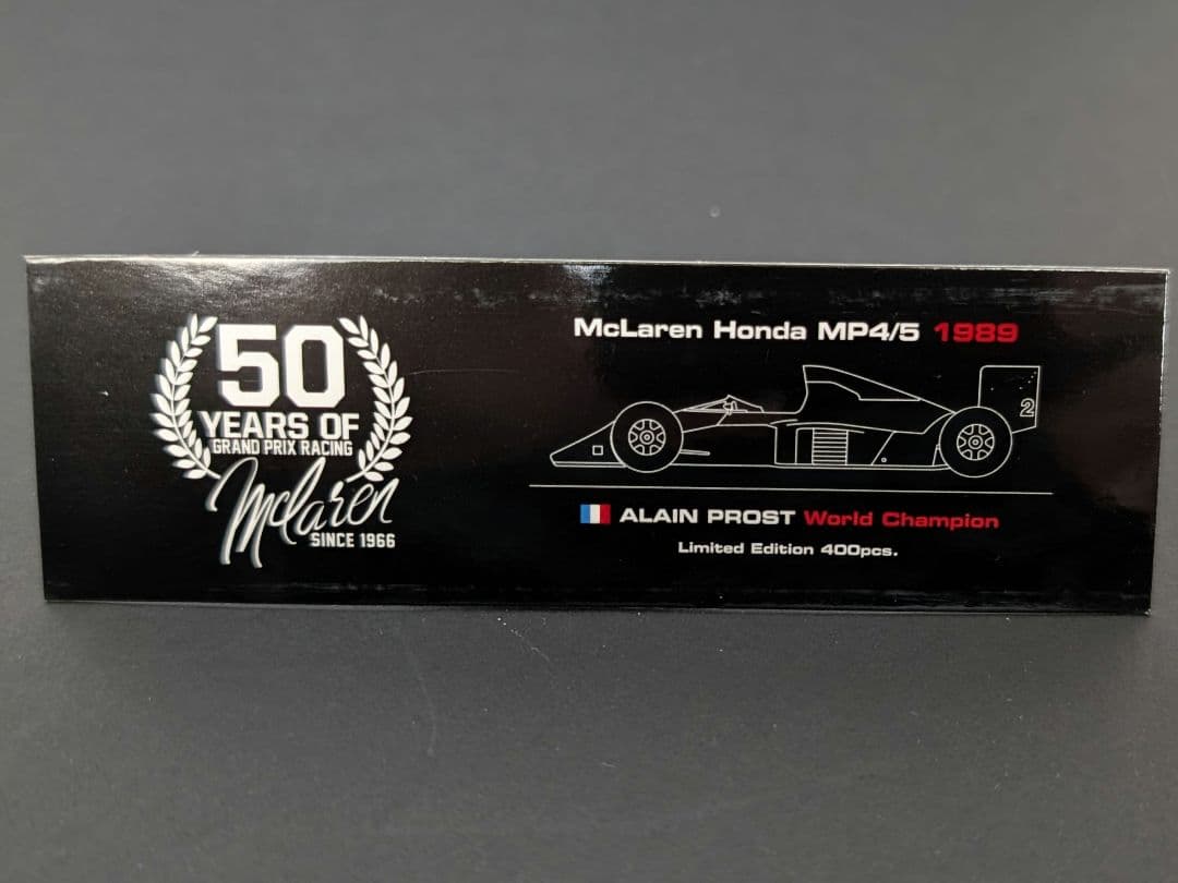 【どや！】ES特注 1/43 マクラーレンホンダMP4/5 プロスト