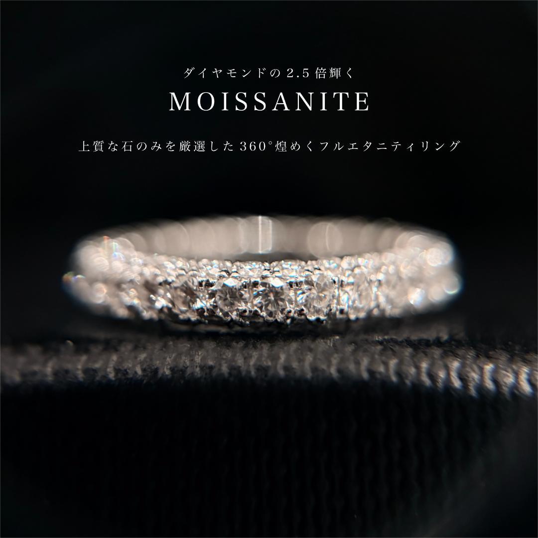 0号~　モアサナイト　3.2mmパヴェピンキーリング　S925　金アレ対応