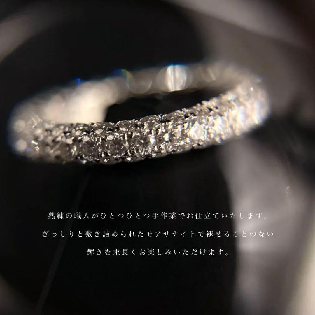 0号~　モアサナイト　3.2mmパヴェピンキーリング　S925　金アレ対応