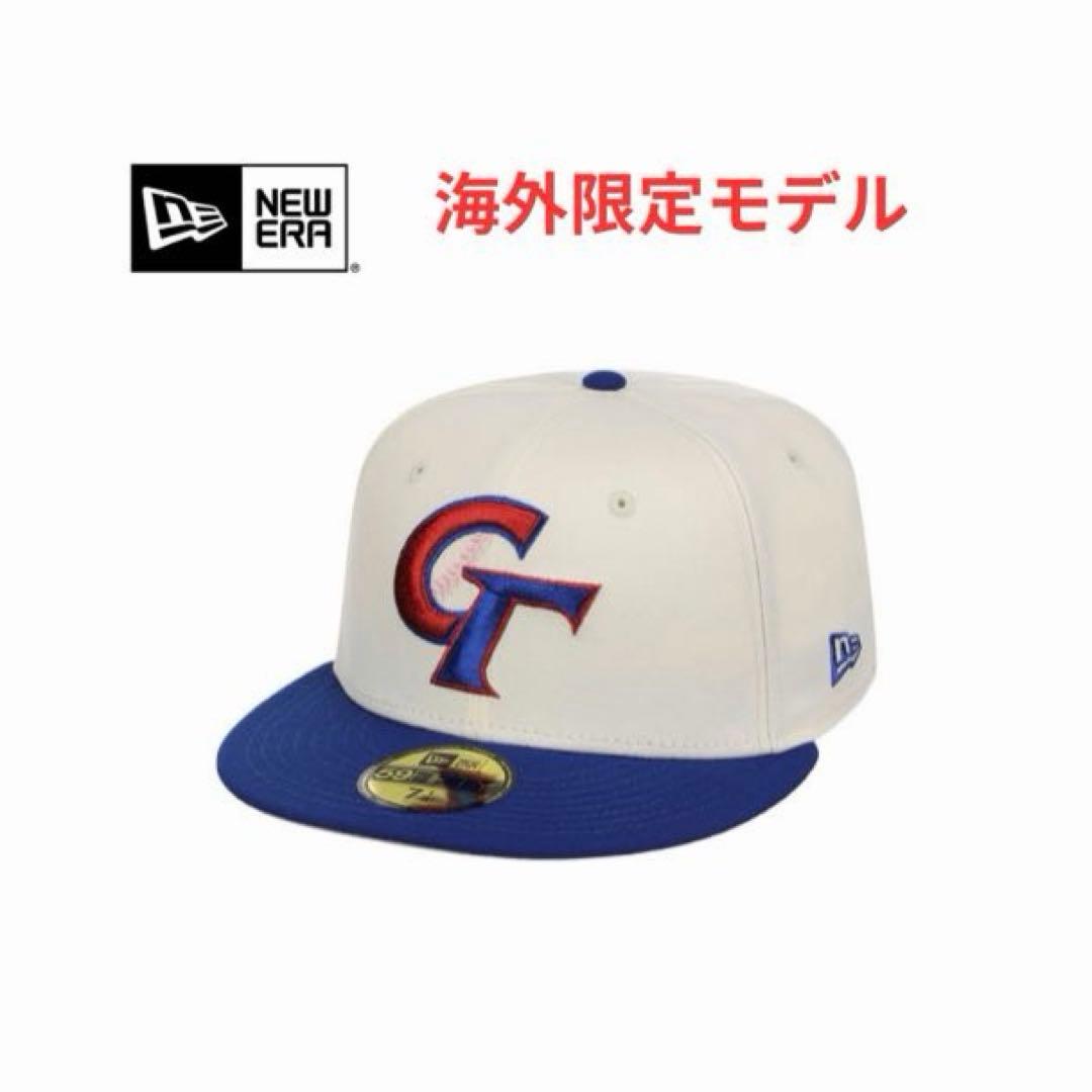【海外限定】WBC2026 台湾代表　New Era 59FIFTY7.3/8