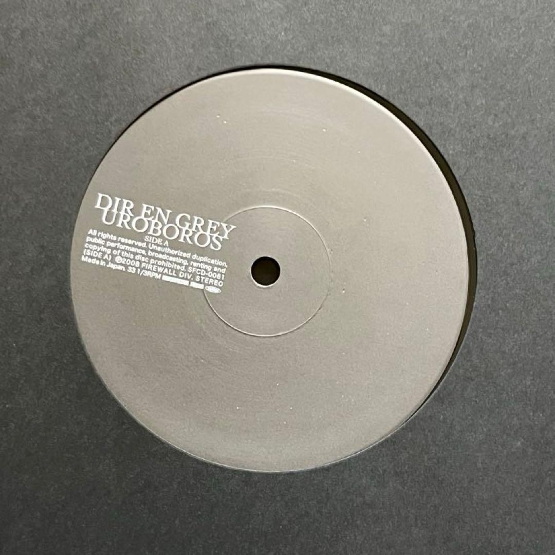 完全生産限定盤 DIR EN GREY UROBOROS DVD+LP レコード