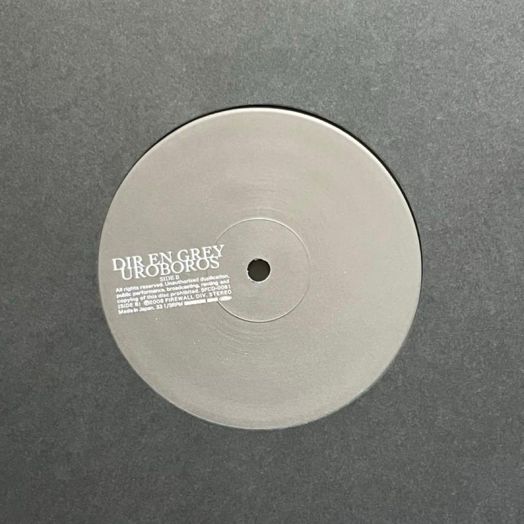 完全生産限定盤 DIR EN GREY UROBOROS DVD+LP レコード