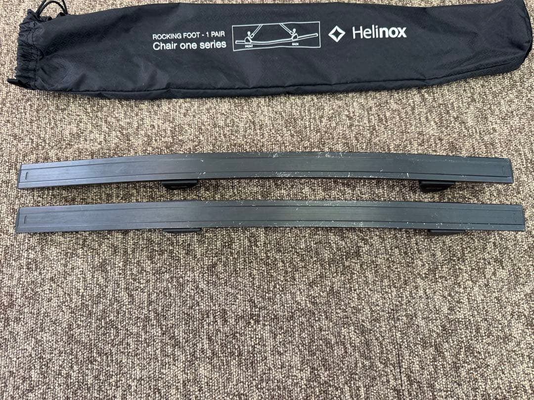 【Helinox】チェアワンホーム＋ロッキングフット