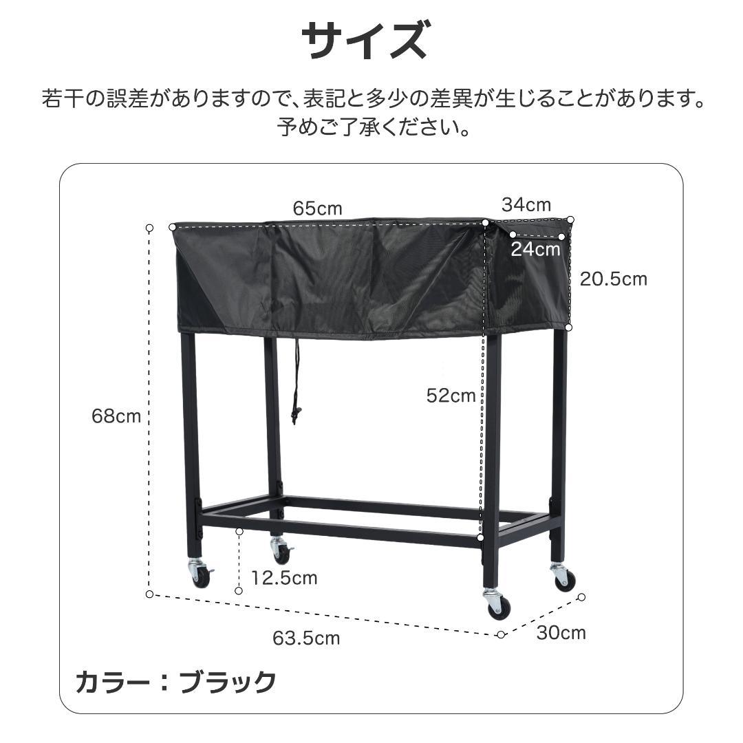 在庫一掃！薪ラック 専用カバー付き 屋外 薪ラック キャスター付き 薪棚