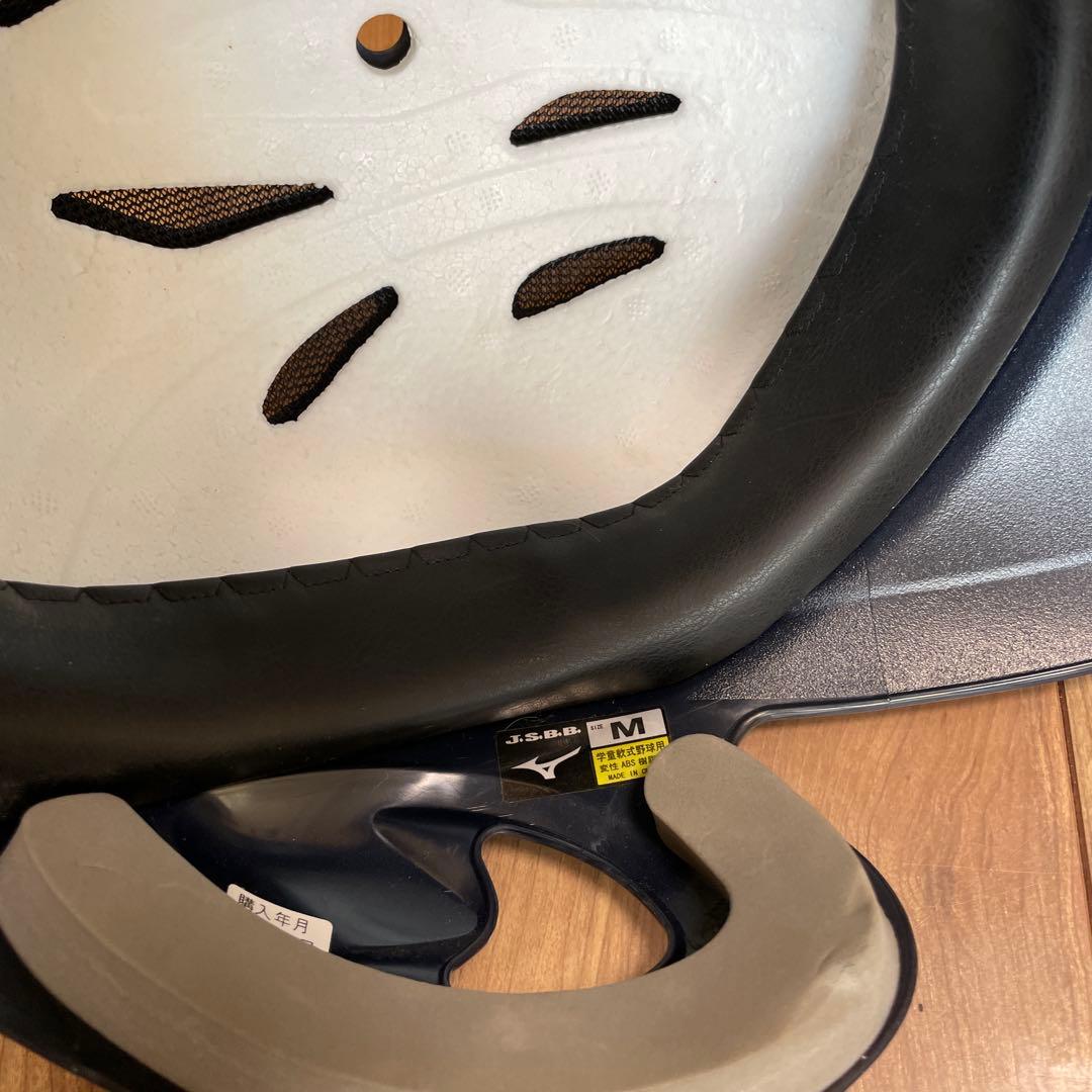 少年軟式野球★キャッチャーミット★メット類★マスク★喉ガード★チンガード他