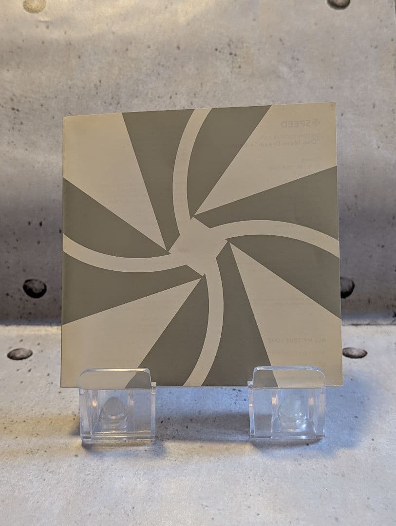 【SPEED】\"One More Dream\"＋Remix!!!(初回限定盤)