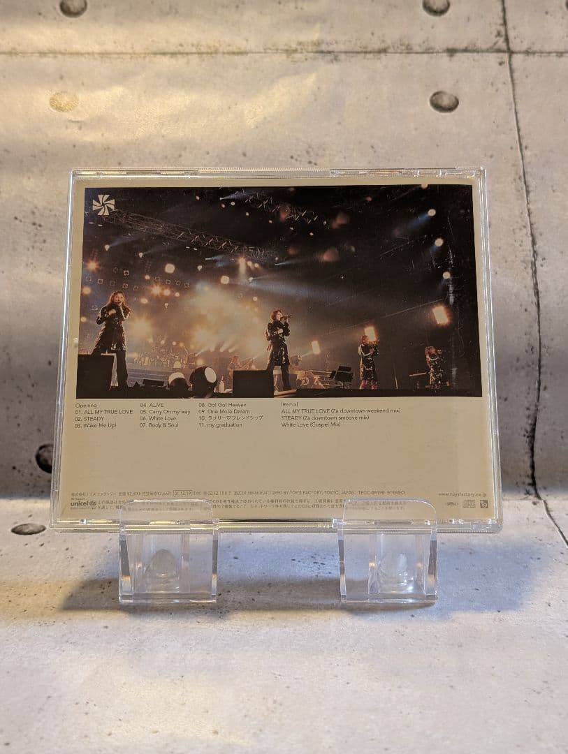 【SPEED】\"One More Dream\"＋Remix!!!(初回限定盤)