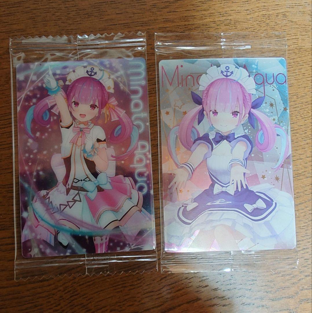 あくありうむ。完全生産限定版　ぬいぐるみセット　おまけ付き ⚠️写真追加有り