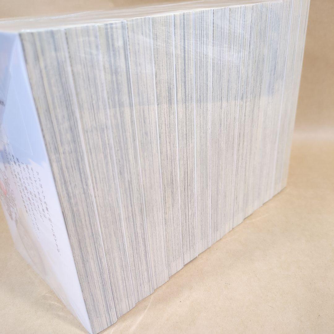 【全初版】ケッチン 全15巻完結セット きらたかし週刊ヤングマガジン