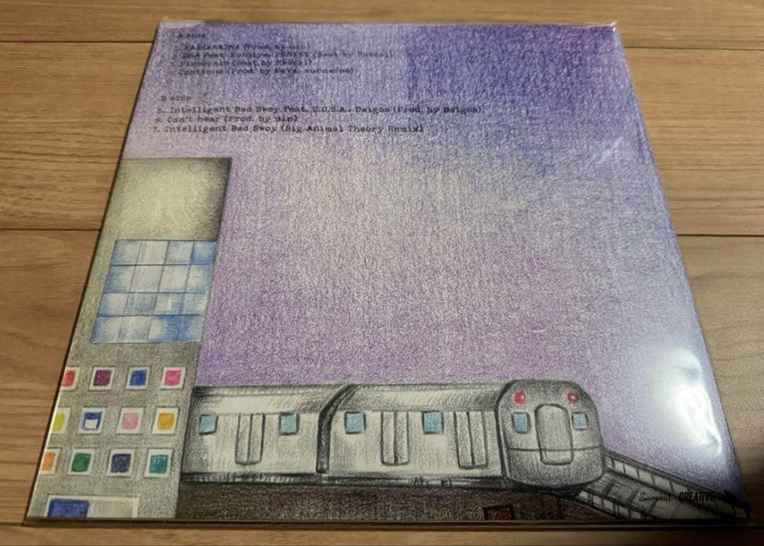 BIM busy LP レコード Kohjiya,PUNPEE,C.O.S.A.